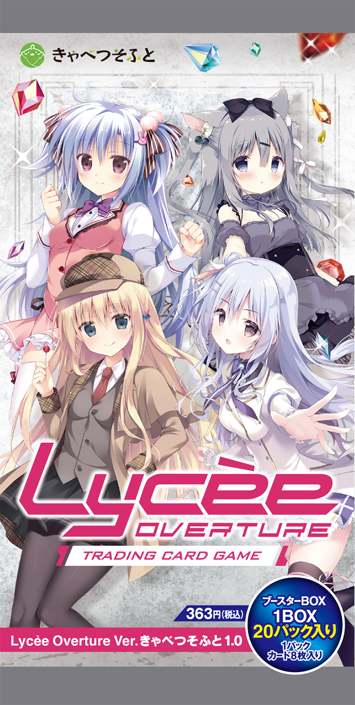 Lycee きゃべつそふと 所長 マーカー 1枚 Lycee Overture Ver.きゃべつそふと– 帝王集團國際有限公司