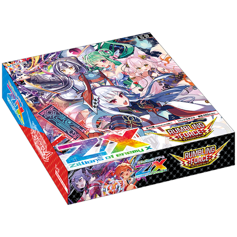 [IG-09] Z/X イグニッションパック RUMBLING FORCE