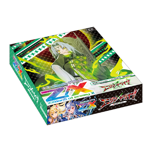 [IG-01] Z/X イグニッションパック ユニゾンドライブ