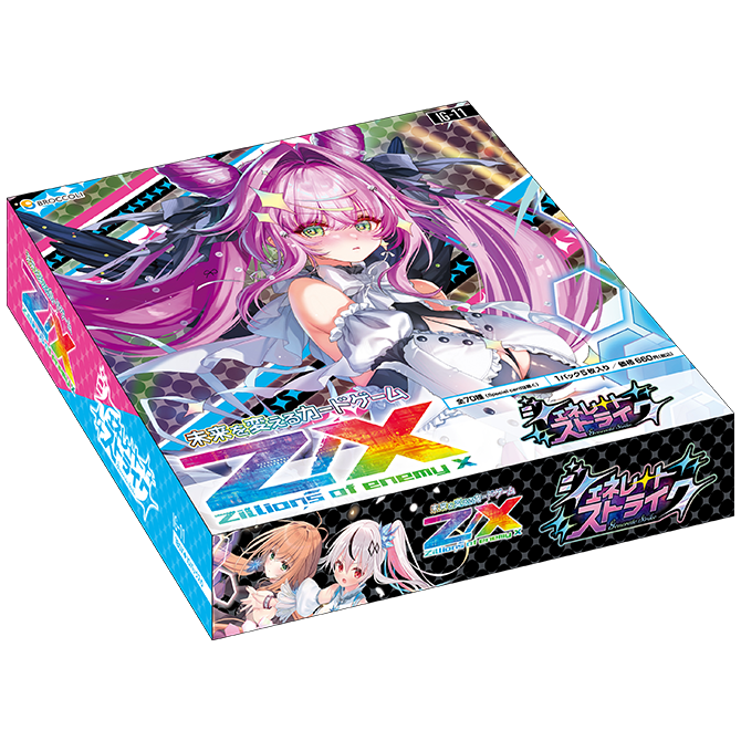 [IG-11] Z/X イグニッションパック ジェネレート ストライク