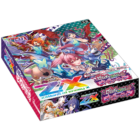 [IG-08] Z/X イグニッションパック ぜくげ～これくしょんオーヴァーロード