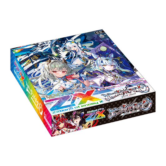 [IG-02] Z/X イグニッションパック ユニゾンドラゴン