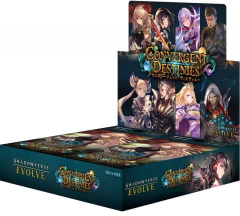 Shadowverse EVOLVE ブースターパック第17弾 Convergent Destinies/コンヴァージェント・ディスティニー