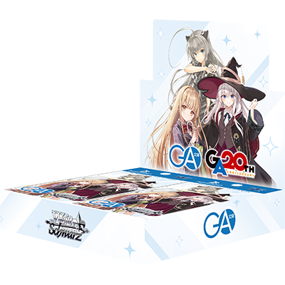 ヴァイスシュヴァルツ ブースターパック GA文庫