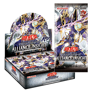 [1208] 遊戯王オフィシャルカードゲーム デュエルモンスターズ  ALLIANCE INSIGHT