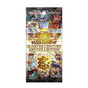 遊戯王オフィシャルカードゲーム デュエルモンスターズ QUARTER CENTURY ART COLLECTION