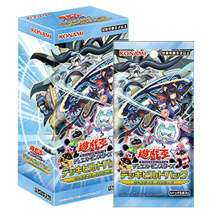[SP21] 遊戯王オフィシャルカードゲーム デュエルモンスターズ デッキビルドパック ジャスティス・ハンターズ