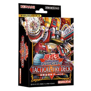 [TD-04]遊戯王オフィシャルカードゲーム デュエルモンスターズ TACTICAL-TRY DECK 超骸装部隊R-ACE