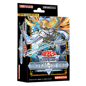 [TD-05]遊戯王オフィシャルカードゲーム デュエルモンスターズ TACTICAL-TRY DECK 退魔天使エクソシスター