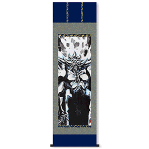 遊戯王オフィシャルカードゲーム デュエルモンスターズ ARTWORK SERIES 掛軸 オベリスクの巨神兵