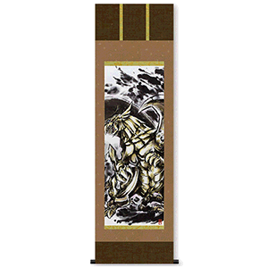 遊戯王オフィシャルカードゲーム デュエルモンスターズ ARTWORK SERIES 掛軸 ラーの翼神竜