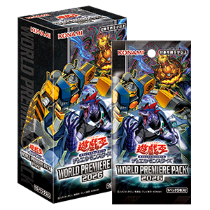 [wpp7] 遊戯王オフィシャルカードゲーム WORLD PREMIERE PACK 2026