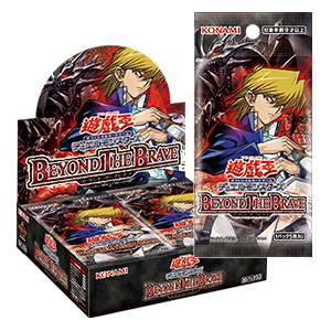 [1306] 遊戯王オフィシャルカードゲーム BEYOND THE BRAVE