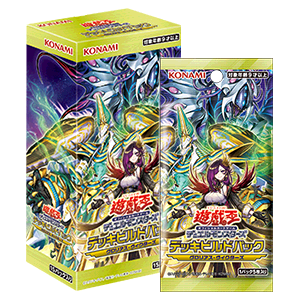 [dbgv] 遊戯王オフィシャルカードゲーム デュエルモンスターズ デッキビルドパック グロリアス・ヴィクターズ