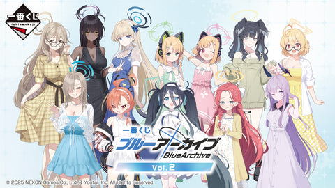 一番くじ ブルーアーカイブ vol.2