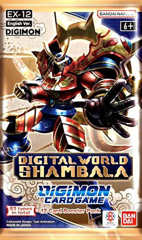 [EX-12] デジモンカードゲーム エクストラブースター DIGITAL WORLD SHAMBALA