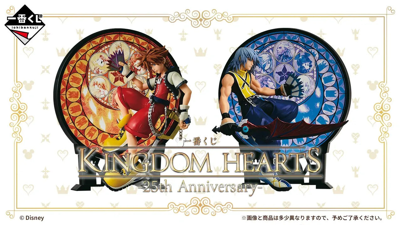 一番くじKINGDOM HEARTS -25th Anniversary- – 帝王集團國際有限公司