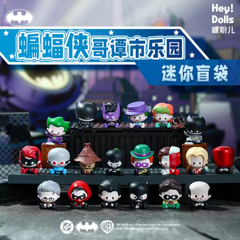 heydolls - 蝙蝠俠哥譚市樂園系列迷你盲袋 (一盒)