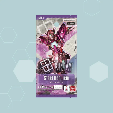 [GD03] ガンダムカードゲーム ブースターパック Steel Requiem