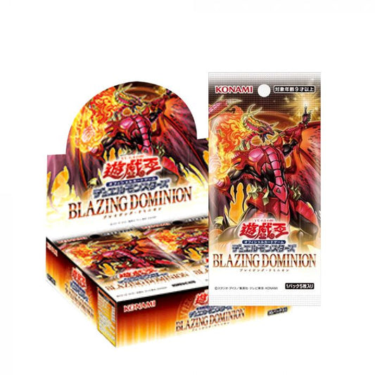 [1304] 遊戯王オフィシャルカードゲーム デュエルモンスターズ BLAZING DOMINION