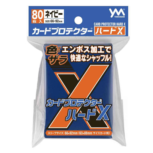 YANOMAN カードプロテクターハードＸ ネイビー(5包)
