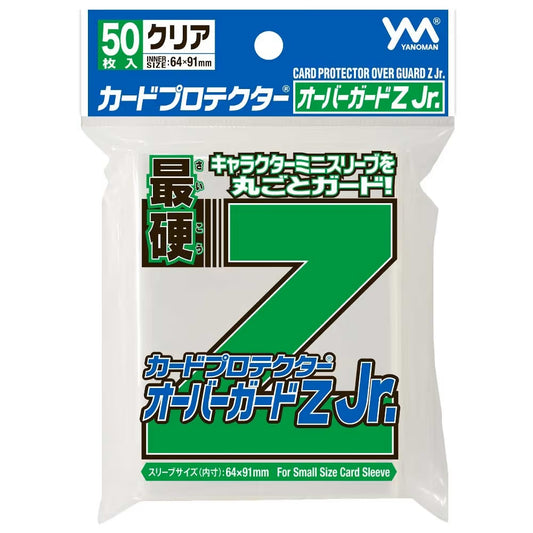 YANOMAN カードプロテクターオーバーガードＺ　Ｊｒ．(10包)