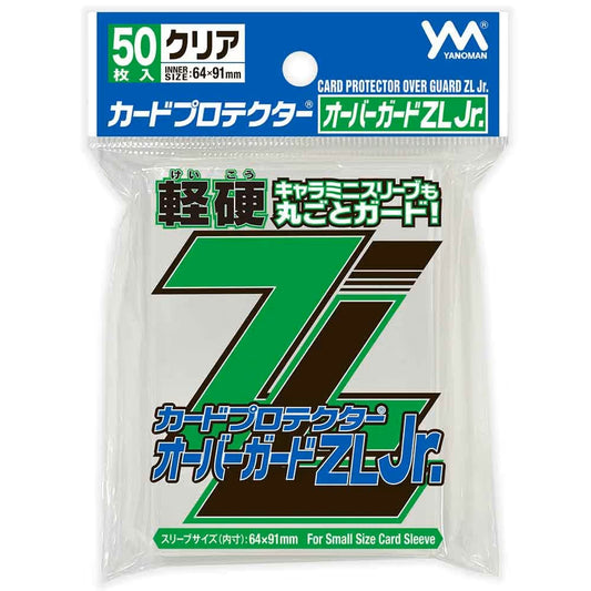 YANOMAN カードプロテクターオーバーガードＺＬ　Ｊｒ． (10包)