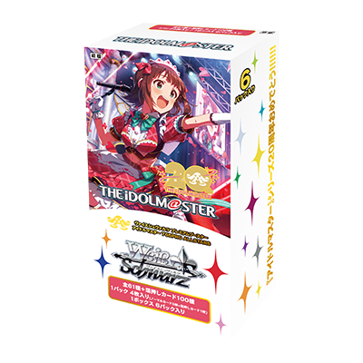 ヴァイスシュヴァルツ プレミアムブースター アイドルマスター 765PRO ALLSTARS