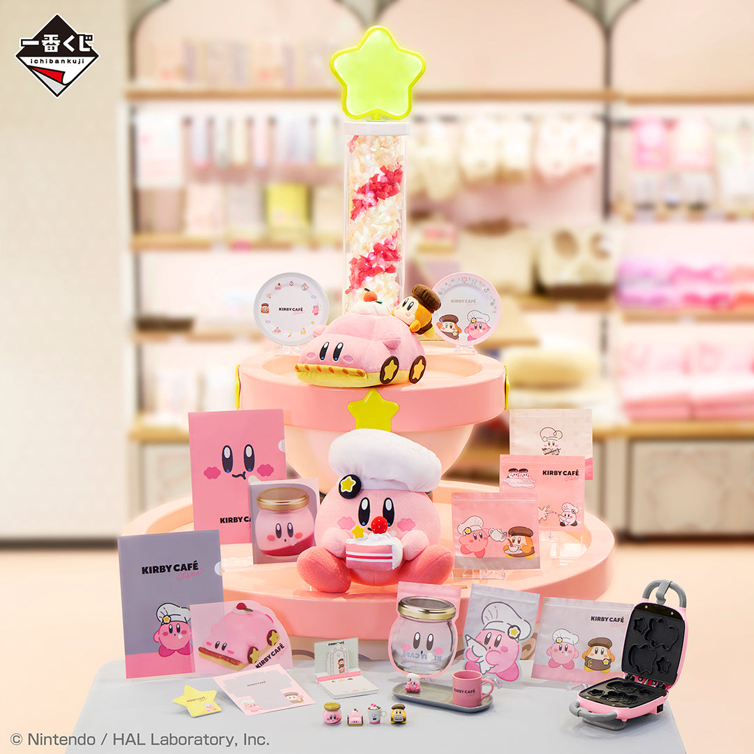 一番くじ 星のカービィ Kirby Café PETIT