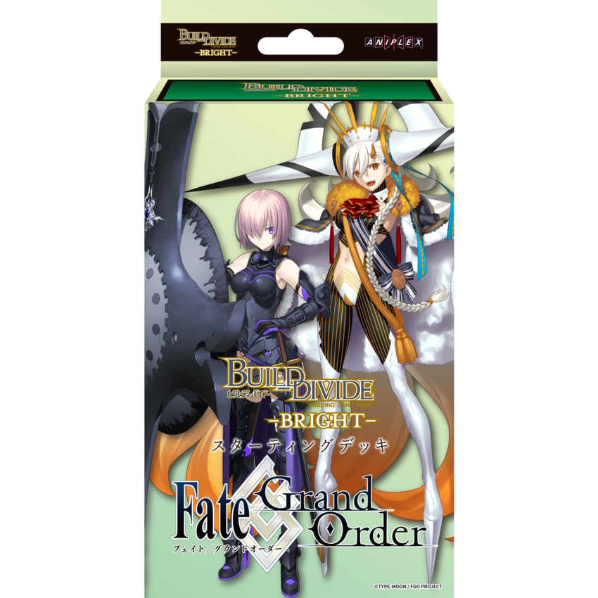 ビルディバイド -ブライト- スターティングデッキ 「Fate/Grand Order 黄金樹海紀行 ナウイ･ミクトラン」