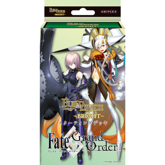 ビルディバイド -ブライト- スターティングデッキ 「Fate/Grand Order 黄金樹海紀行 ナウイ･ミクトラン」