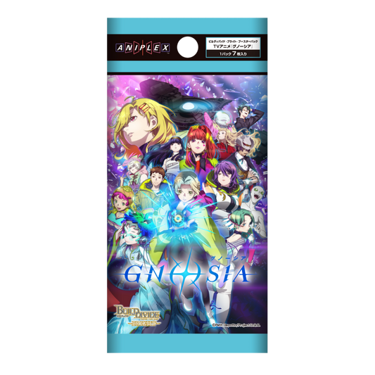 ビルディバイド -ブライト- ブースターパック TVアニメ『グノーシア』