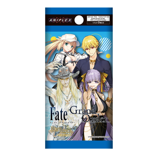 ビルディバイド -ブライト- プレミアムブースターパック Fate/Grand Order サマーイベントスペシャル