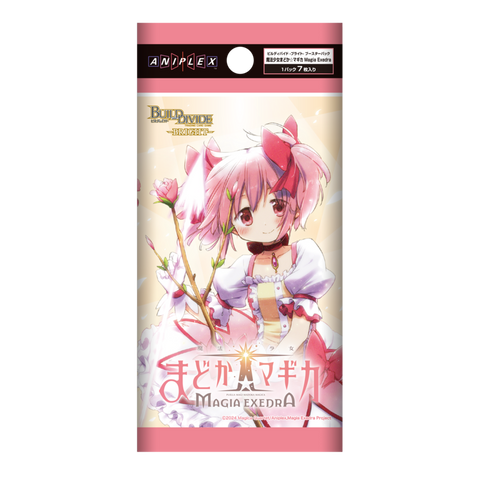 ビルディバイド -ブライト- ブースターパック 魔法少女まどか☆マギカ Magia Exedra