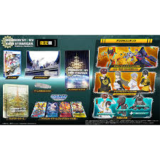 デジモンストーリー タイムストレンジャー P5 game (限定版）（送限定特典）