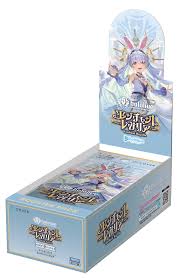 hololive OFFICIAL CARD GAME ブースターパック エンチャントレガリア