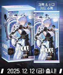 NIKKE SPECIA BOOSTER PACK 2025 SB01