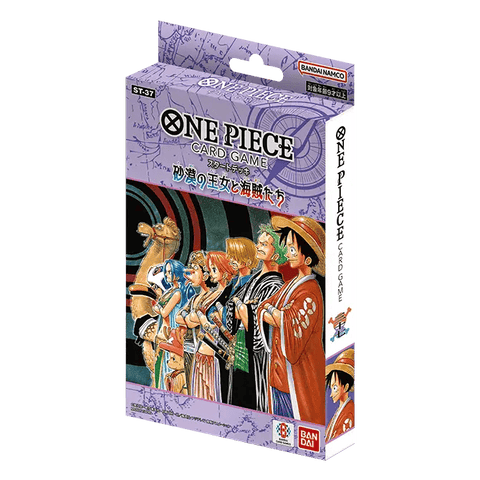 [ST-37] OPCG スタートデッキ 砂漠の王女と海賊たち