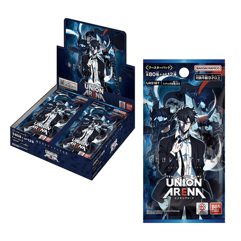 [UA51BT] UNION ARENA ブースターパック 俺だけレベルアップな件