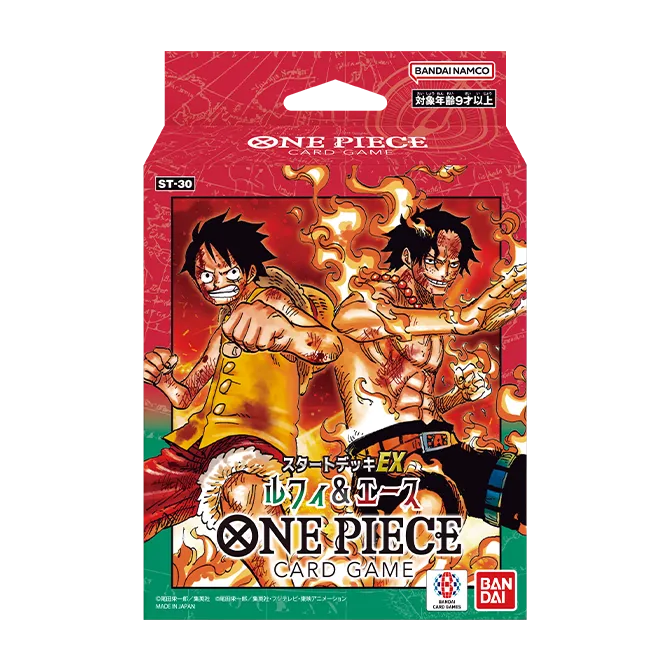 [ST-30] OPCG スタートデッキEX ルフィ&エース
