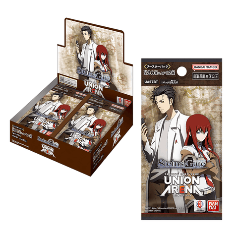 [UA57BT] UNION ARENA ブースターパック シュタインズ・ゲート