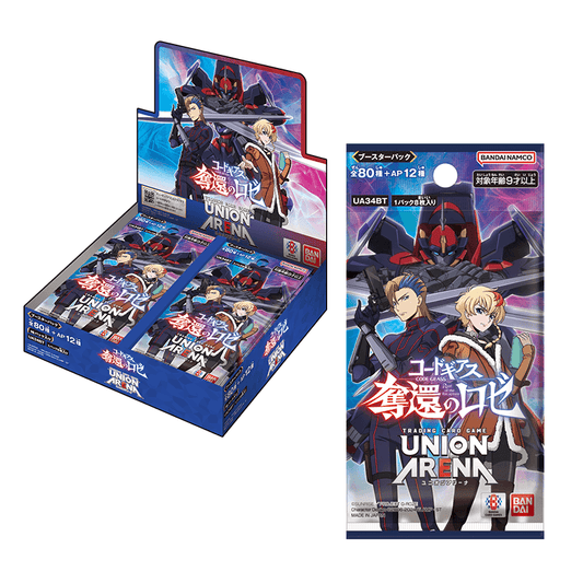 [UA34BT] UNION ARENA ブースターパック コードギアス 奪還のロゼ