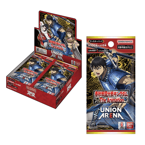 [UA48BT] UNION ARENA ブースターパック キングダム