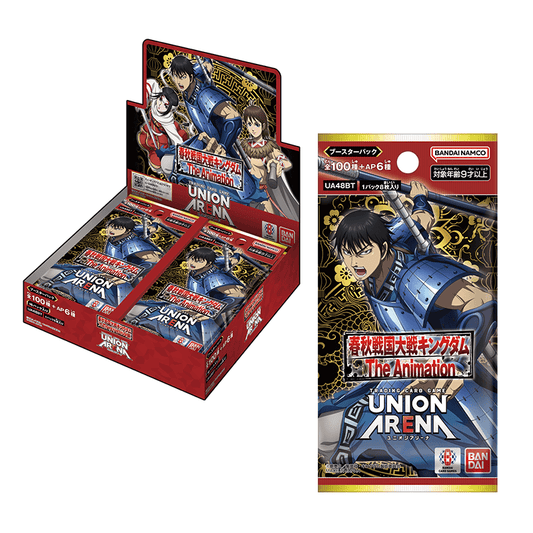 [UA48BT] UNION ARENA ブースターパック キングダム