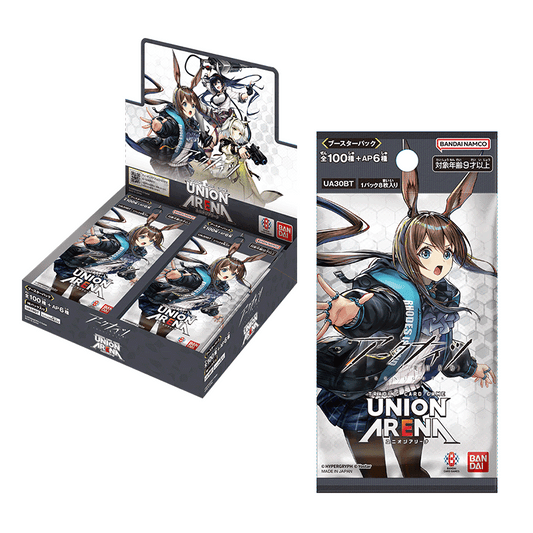 [UA30BT] UNION ARENA ブースターパック アークナイツ