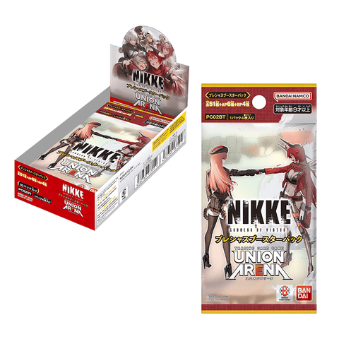 [PC02BT] UNION ARENA プレシャスブースターパック 勝利の女神：NIKKE