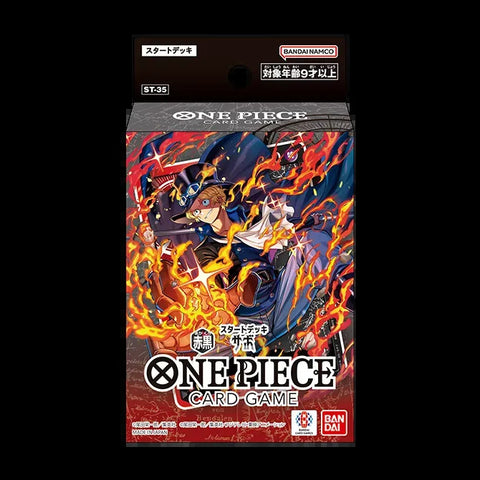[ST-35] OPCG スタートデッキ 赤黒 サボ
