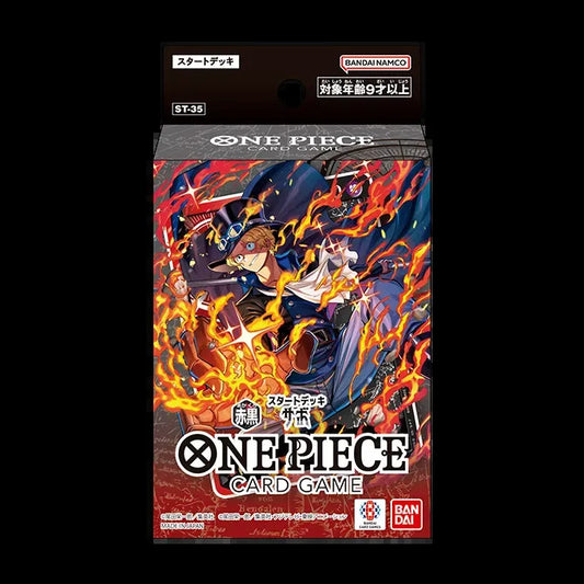 [ST-35] OPCG スタートデッキ 赤黒 サボ
