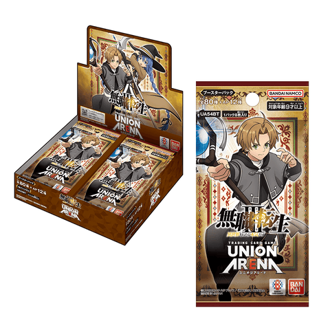 [UA54BT] UNION ARENA ブースターパック 無職転生 ～異世界行ったら本気だす～