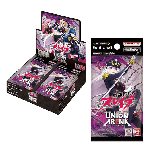 [UA49BT] UNION ARENA ブースターパック 魔都精兵のスレイブ